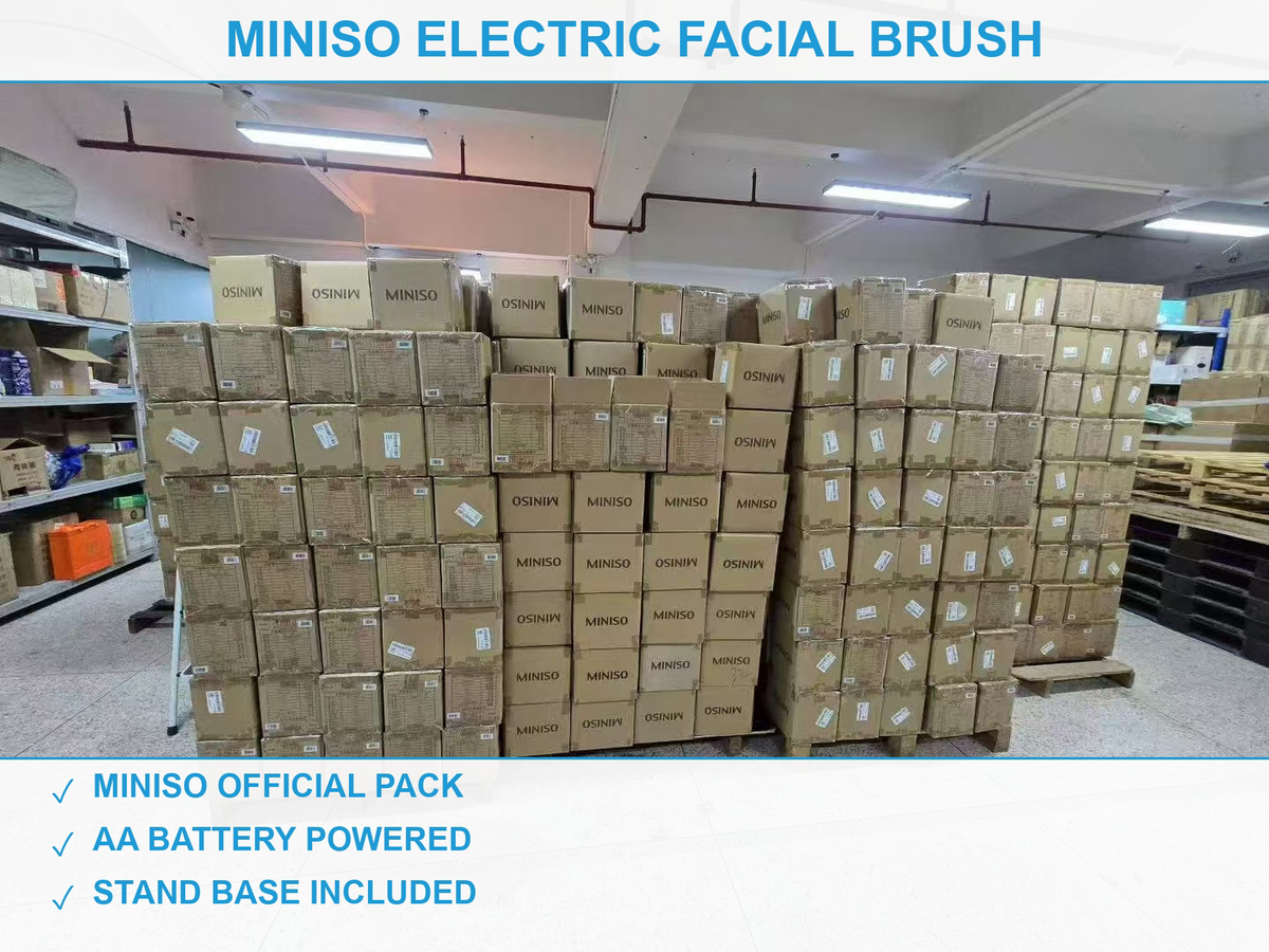 MINISO电动洗脸刷2630个 现货清仓批发