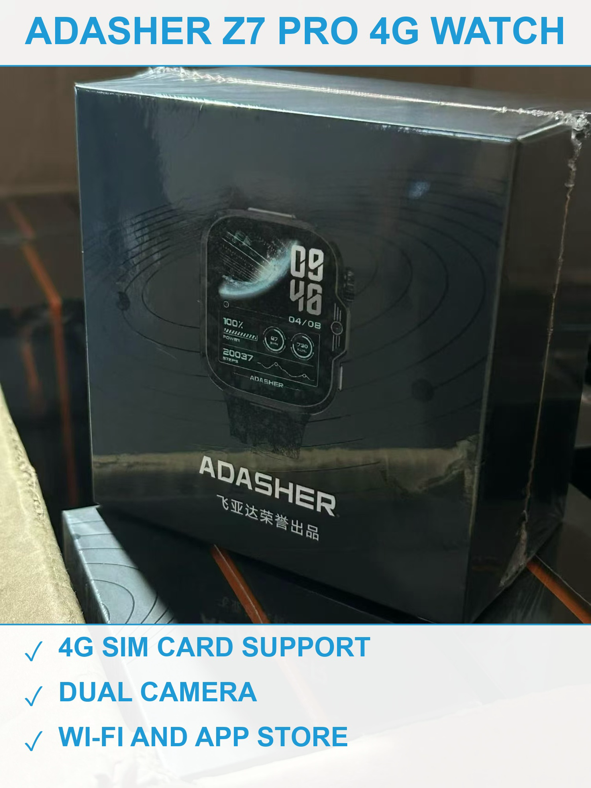 ADASHER插卡手表 现货清仓批发