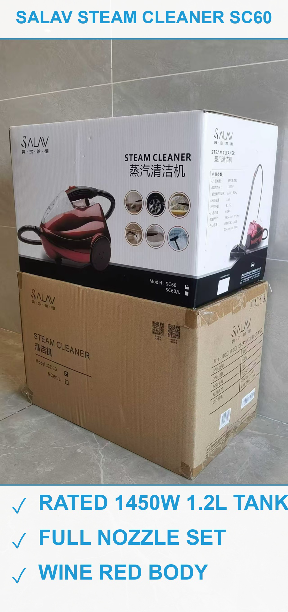 贝尔莱德蒸汽清洁机100多台 现货清仓批发