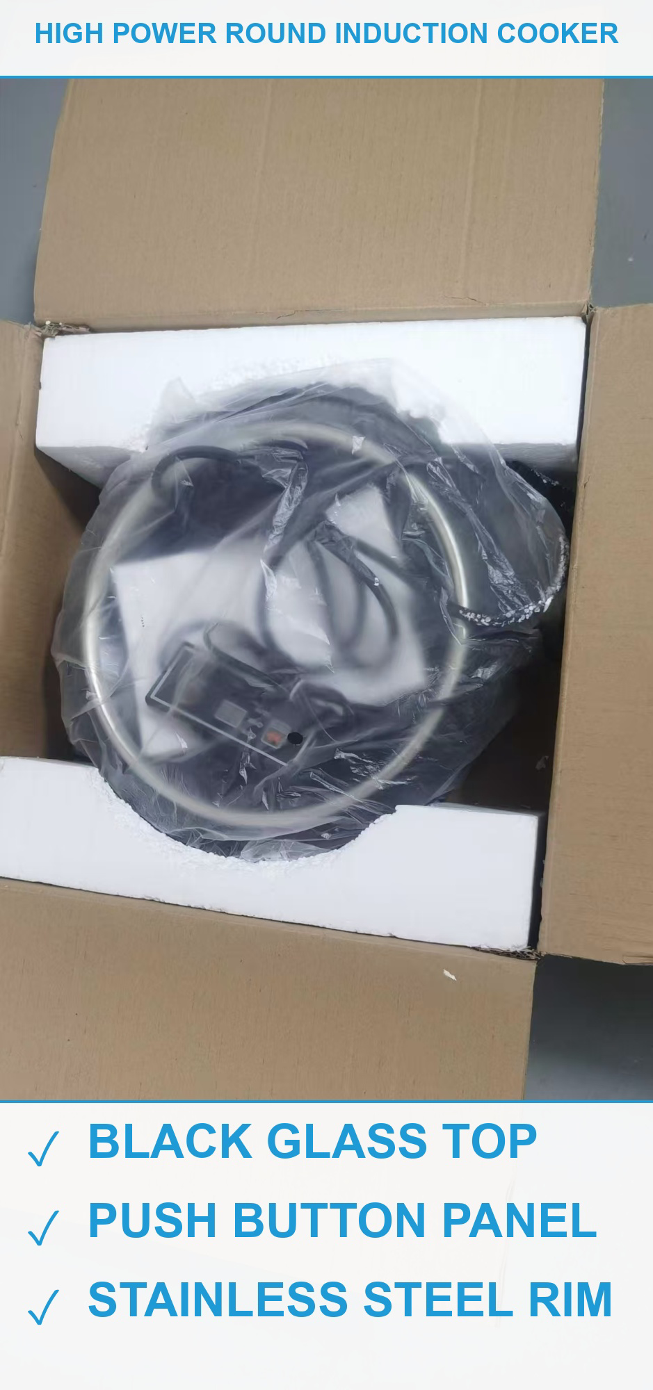 大功率圆形电磁炉 现货清仓批发