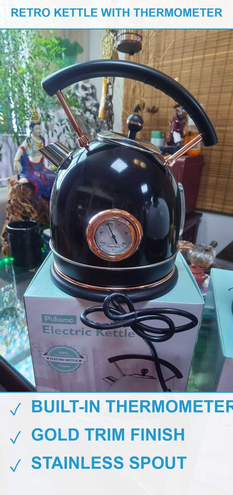 复古电热水壶200台 现货清仓批发