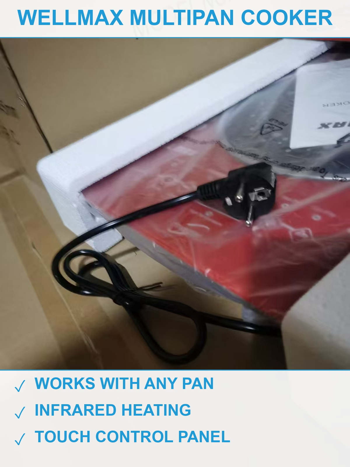 WELLMAX多功能电热炉 现货清仓批发