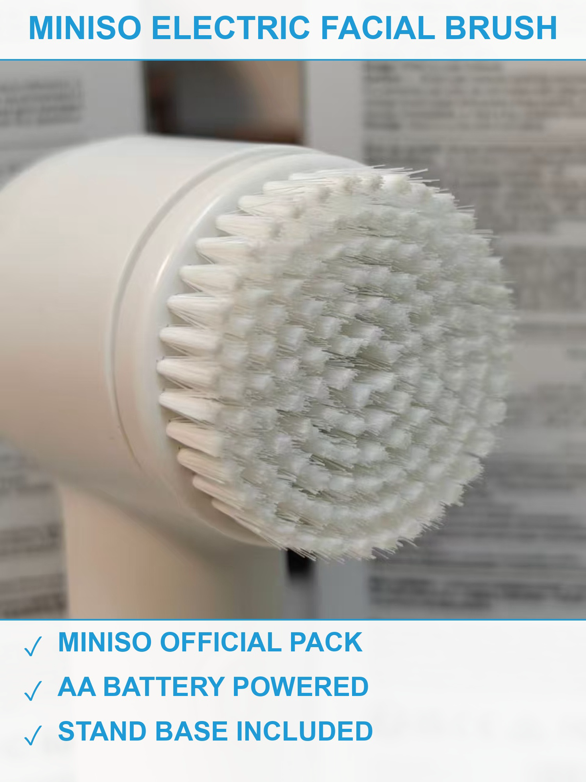 MINISO电动洗脸刷2630个 现货清仓批发