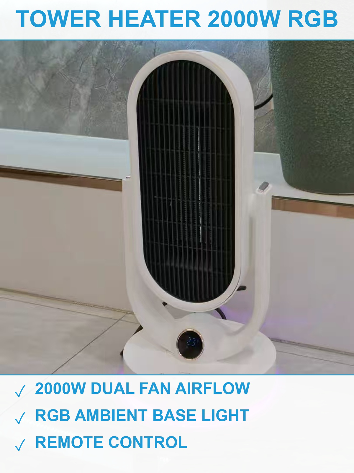 塔式暖风机1000台 现货清仓批发