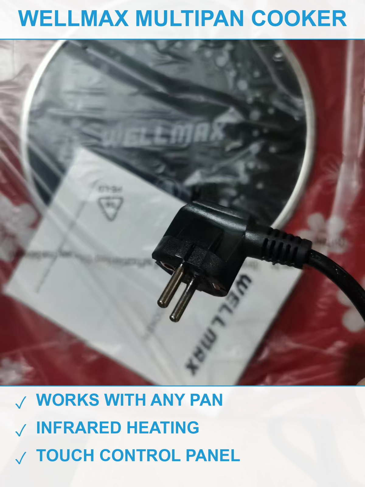 WELLMAX多功能电热炉 现货清仓批发
