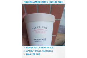 米若萱身体磨砂膏16000罐 现货清仓批发
