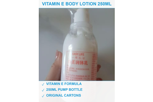 维E润体乳1万多瓶 现货清仓批发